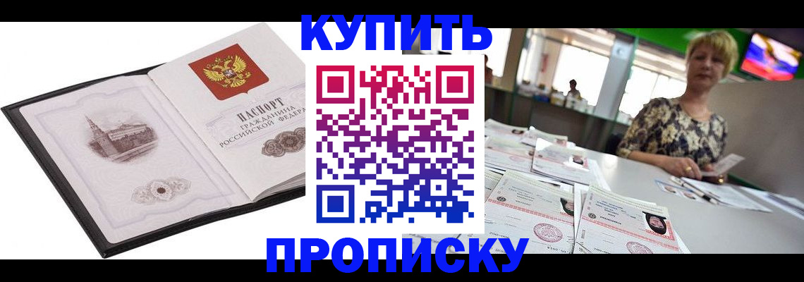 форма 3 в Морозовске